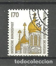 Sellos: ALEMANIA FEDERAL 1991 - MICHEL NRO. 1535 - USADO