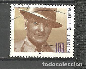Sellos: ALEMANIA FEDERAL 1991 - MICHEL NRO. 1561 - USADO