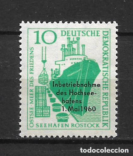 Sellos: alemania ddr 1960 michel 763 ** mnh - 12/38