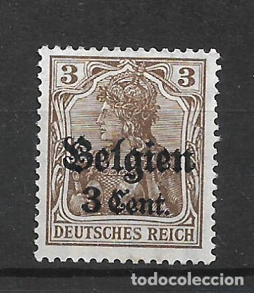 Sellos: alemania belgica 1916 michel 11 b * mh - 12/38