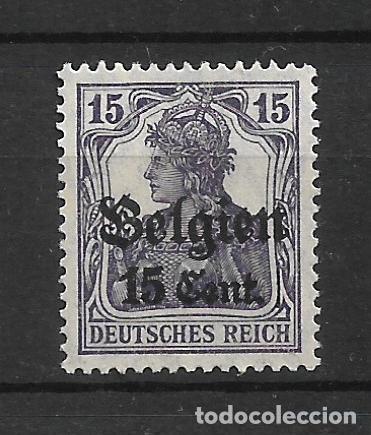 Sellos: alemania belgica 1916 michel 16 a ** mnh 15&euro;- 12/38