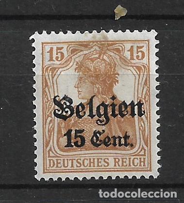 Sellos: alemania belgica 1916 michel 15 ** mnh 7&euro;- 12/38