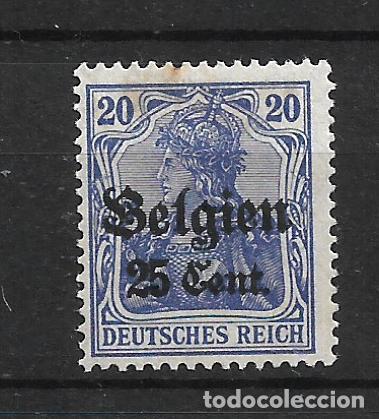 Sellos: alemania belgica 1916 michel 17 ** mnh 1&euro;- 12/38