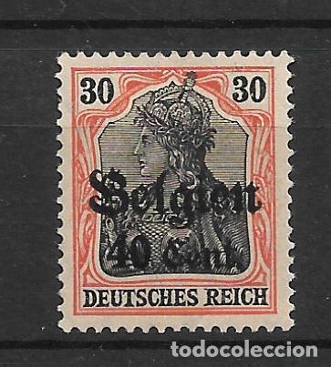 Sellos: alemania belgica 1916 michel 19 ** mnh 0.80&euro;- 12/38