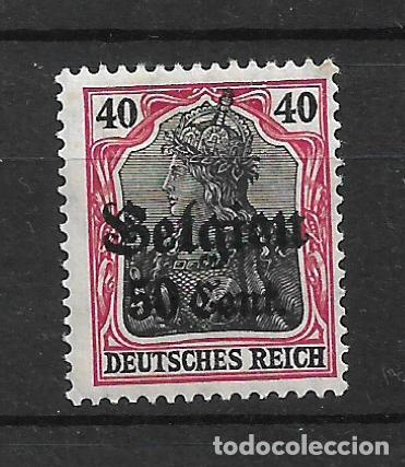 Sellos: alemania belgica 1916 michel 20 a ** mnh 17&euro;- 12/38