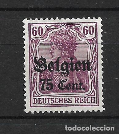 Sellos: alemania belgica 1916 michel 21 a ** mnh 3.50&euro;- 12/38