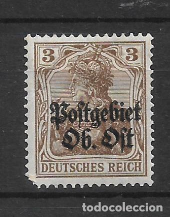 Sellos: alemania mando del este 1916 michel 2 ** mnh 1.20&euro;- 12/38
