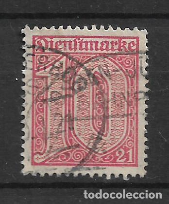 Sellos: alemania reich dienstmarken 1920 michel 17 usado 2&euro;- 12/12