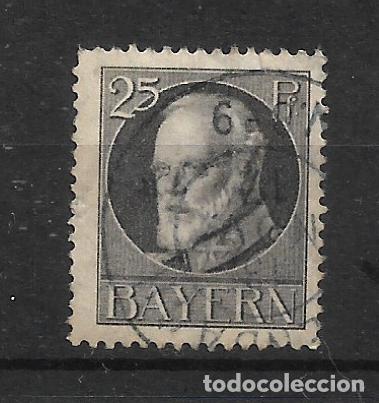 Sellos: alemania bayern 1916/1918 michel 98 II A usado 3.20&euro;- 12/12