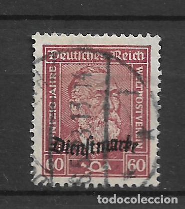 Sellos: alemania dienstmarken 1924 michel 112 usado 5&euro;- 12/26