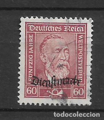 Sellos: alemania dienstmarken 1924 michel 112 usado 5&euro;- 12/26