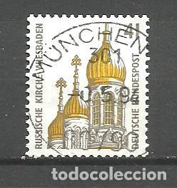 Sellos: ALEMANIA FEDERAL 1993 - MICHEL NRO. 1687 - USADO -