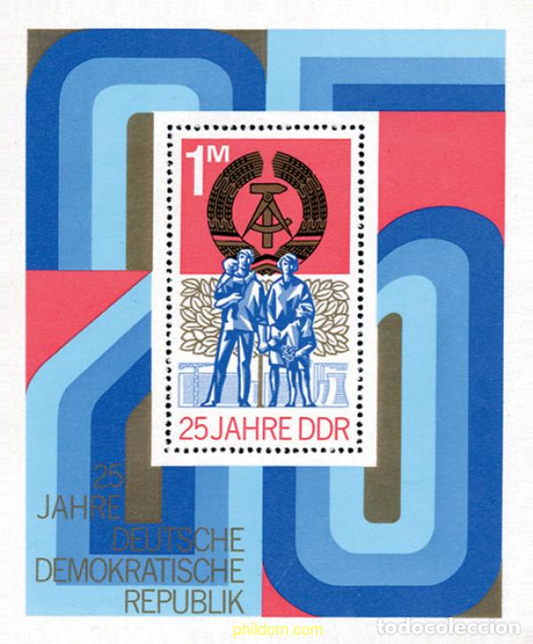 Sellos: 109240 MNH ALEMANIA DEMOCRATICA 1974 25 ANIVERSARIO DE LA DDR