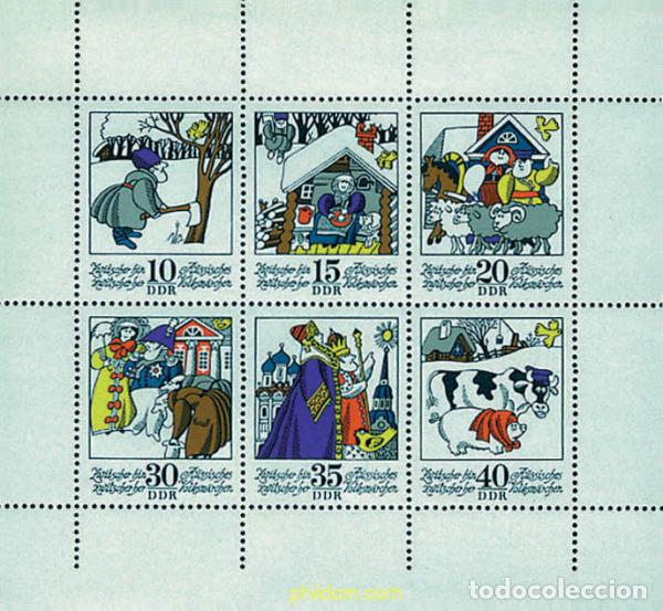 Sellos: 158114 MNH ALEMANIA DEMOCRATICA 1974 TRINAR AQUI Y ALLA