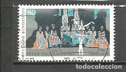Sellos: ALEMANIA FEDERAL 1993 - MICHEL NRO. 1702 - USADO