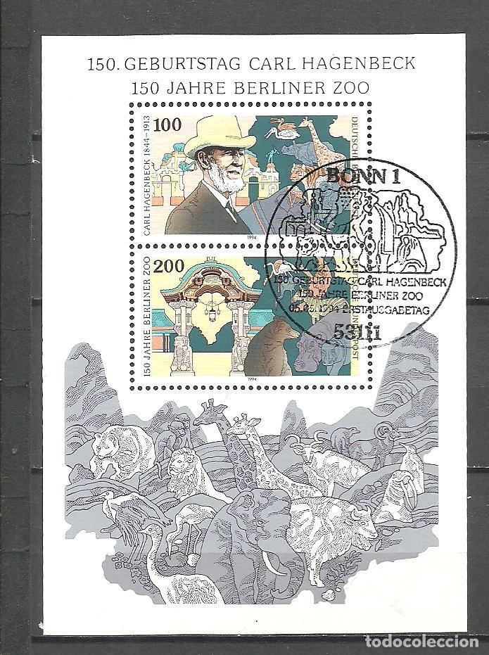 Sellos: ALEMANIA FEDERAL 1994 - MICHEL NRO. 28 BLOCK- MATASELLADO