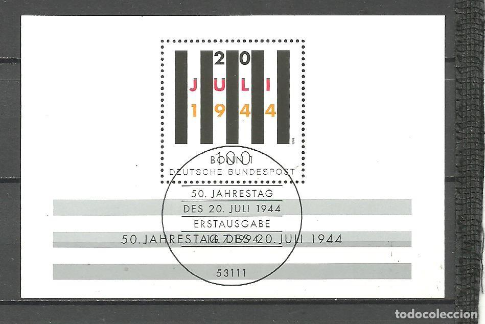 Sellos: ALEMANIA FEDERAL 1994 - MICHEL NRO. 29 BLOCK- MATASELLADO