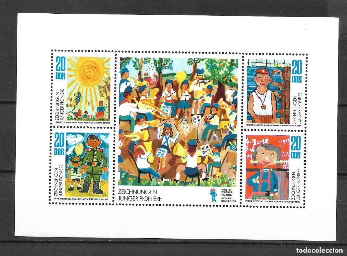Sellos: alemania ddr 1974 hoja bloque ** mnh - 31/14