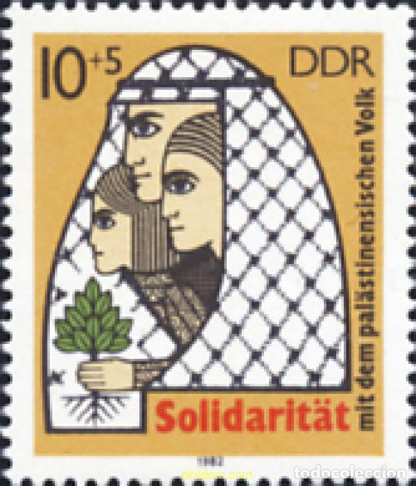Sellos: 150892 MNH ALEMANIA DEMOCRATICA 1982 SOLIDARIDAD CON EL PUEBLO PALESTINO