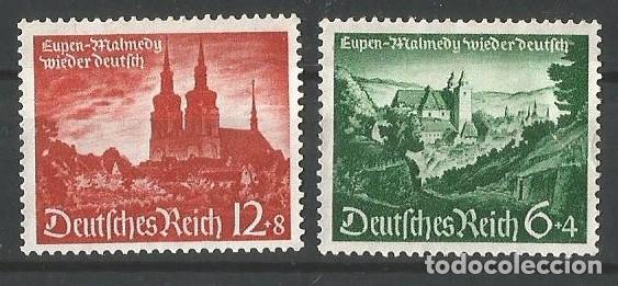 Sellos: ALEMANIA III REICH - 1940 - ANEXION MALMEDY Y EUPEN - SERIE COMPLETA NUEVA