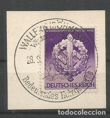 Sellos: ALEMANIA 1942 - III REICH - JUVENTUDES HITLERIANAS - ATENCION MATASELLOS