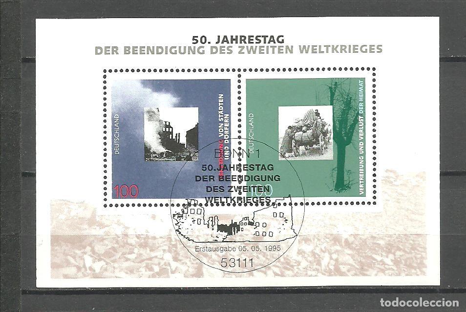 Sellos: ALEMANIA FEDERAL 1995 - MICHEL NRO. 31 BLOCK - MATASELLADO