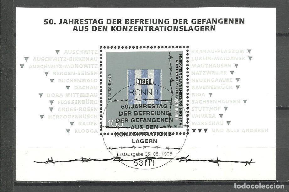 Sellos: ALEMANIA FEDERAL 1995 - MICHEL NRO. 32 BLOCK - MATASELLADO
