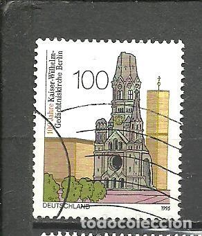 Sellos: ALEMANIA FEDERAL 1995 - MICHEL NRO. 1812 - USADO