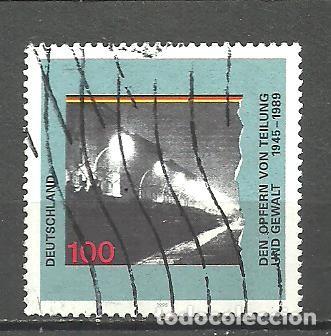 Sellos: ALEMANIA FEDERAL 1995 - MICHEL NRO. 1830 - USADO