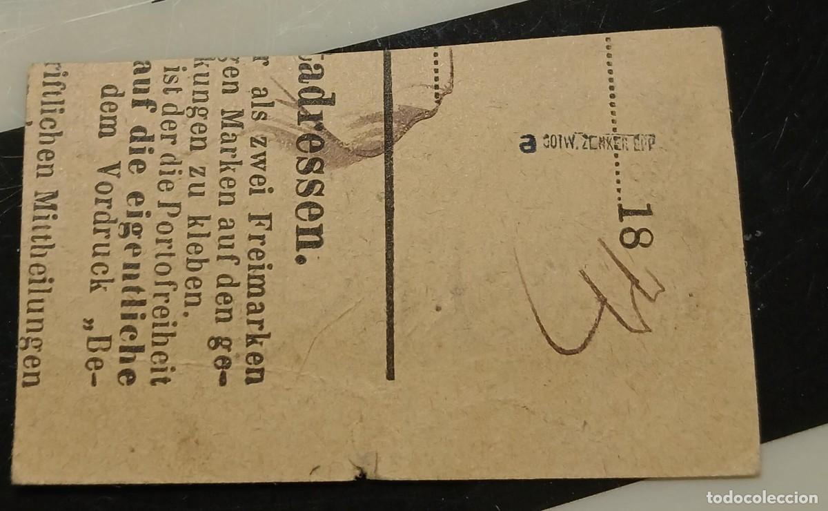 Sellos: Imperio alem&aacute;n 1875 50 pf(e) Fiemado BPP - Foto 2