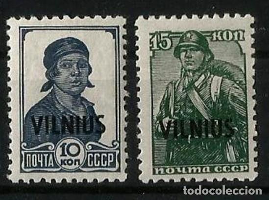Sellos: ALEMANIA - OCUPACI&Oacute;N DE VILNIUS - II GM - NUEVOS - LOTE 2 SELLOS