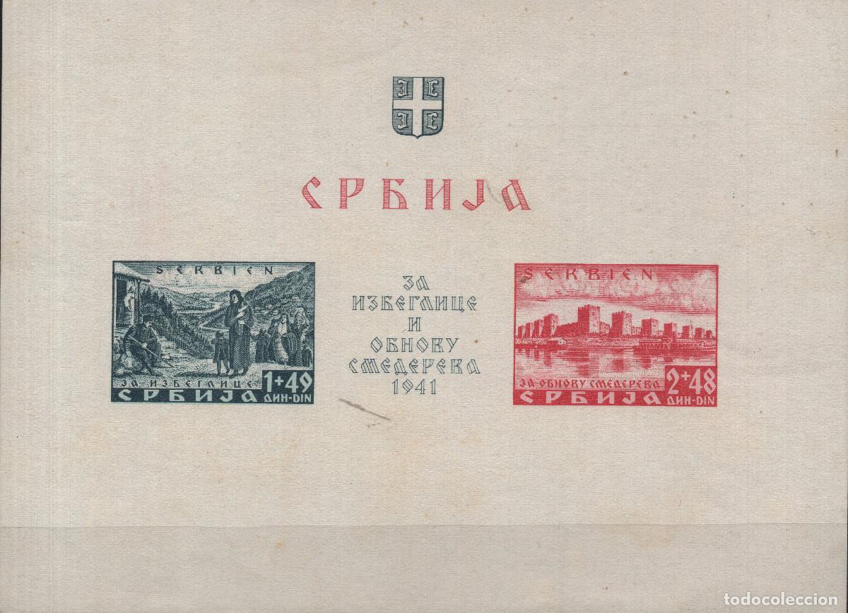 Sellos: SERBIA OCUPACION ALEMANA II WW 1941 STAMP MICHEL DE-RS BL1