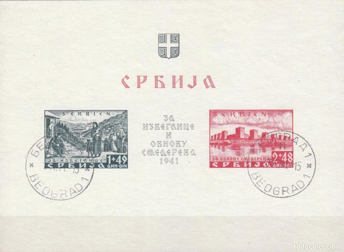 Sellos: SERBIA OCUPACION ALEMANA II WW 1941 STAMP MICHEL DE-RS BL2