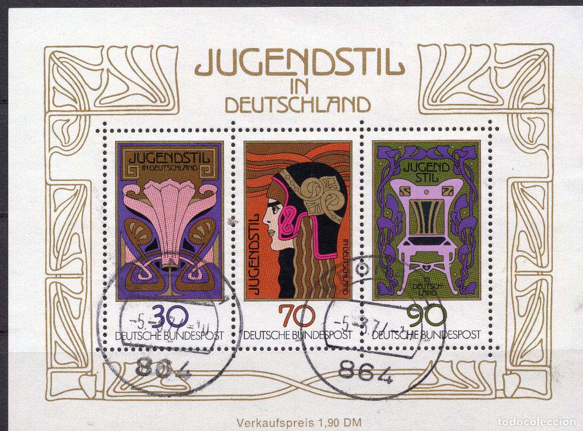 Sellos: ALEMANIA FEDERAL 1977 STAMP MICHEL DE BL 14