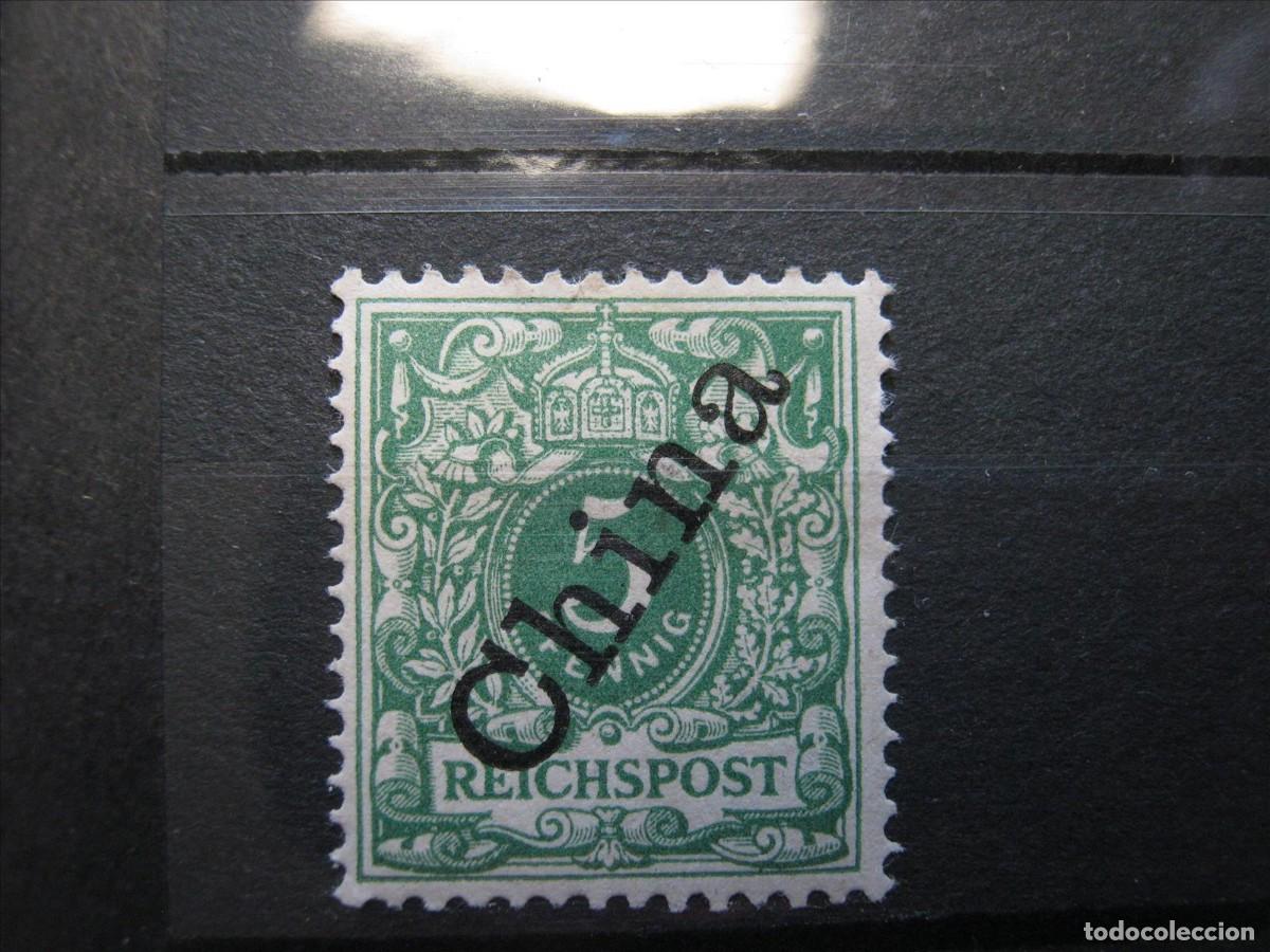 Briefmarken: ALEMANIA COLONIA CHINA 1897-1900 YVERT 2A MH* LUJO.