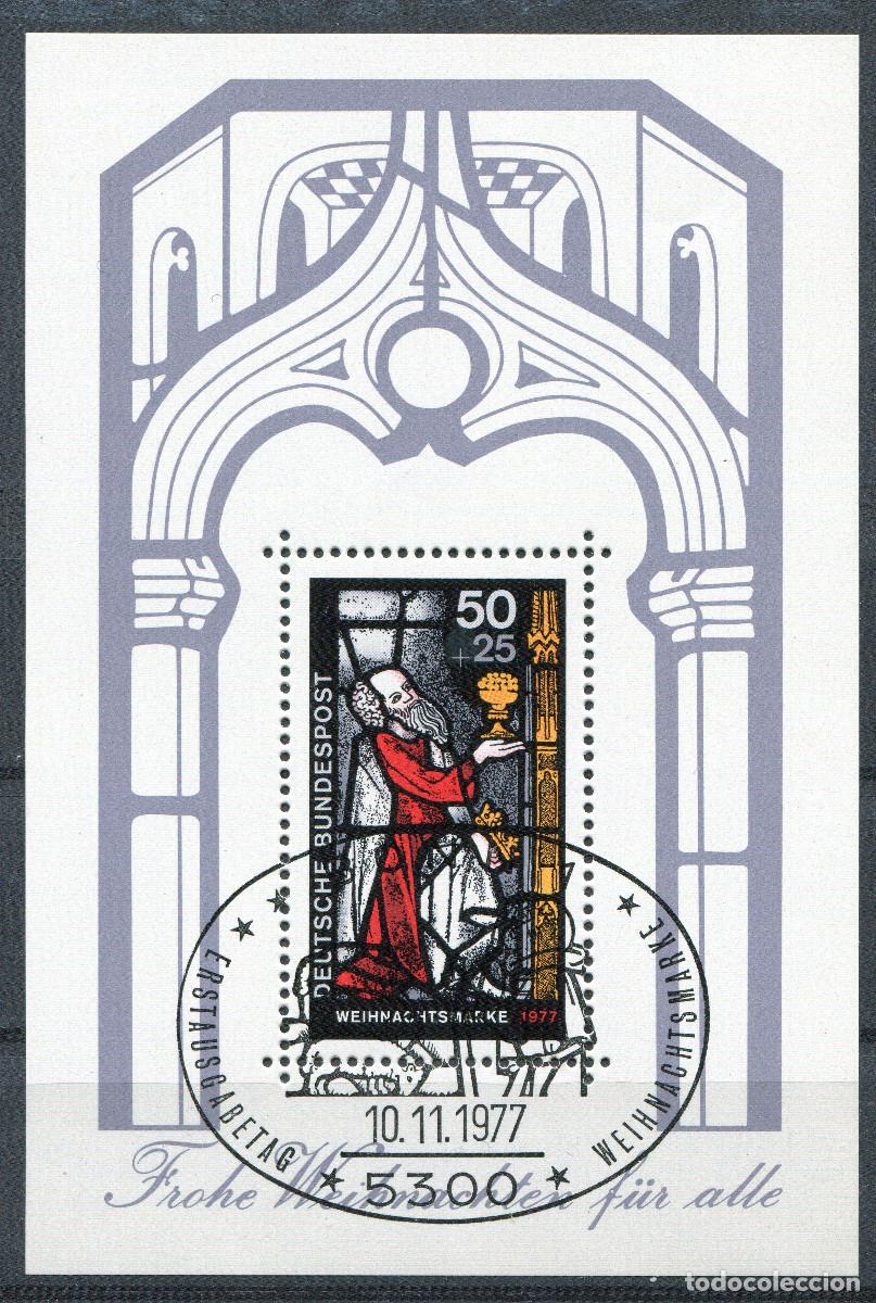 Sellos: ALEMANIA FEDERAL 1977 STAMP MICHEL DE BL 15 FDC