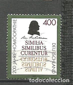 Sellos: ALEMANIA FEDERAL 1996 - MICHEL NRO. 1880 - USADO