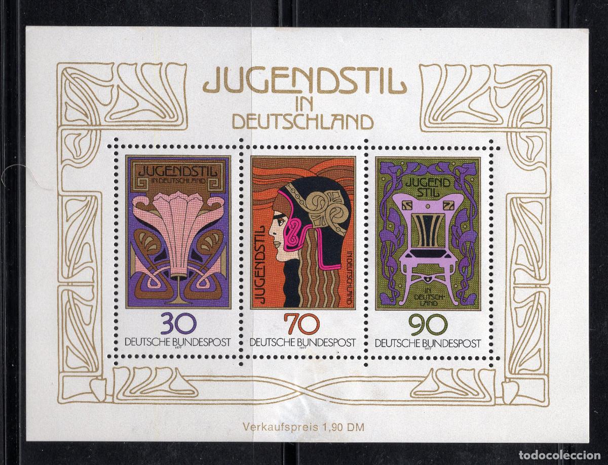 Sellos: ALEMANIA FEDERAL 1977 STAMP MICHEL DE BL14