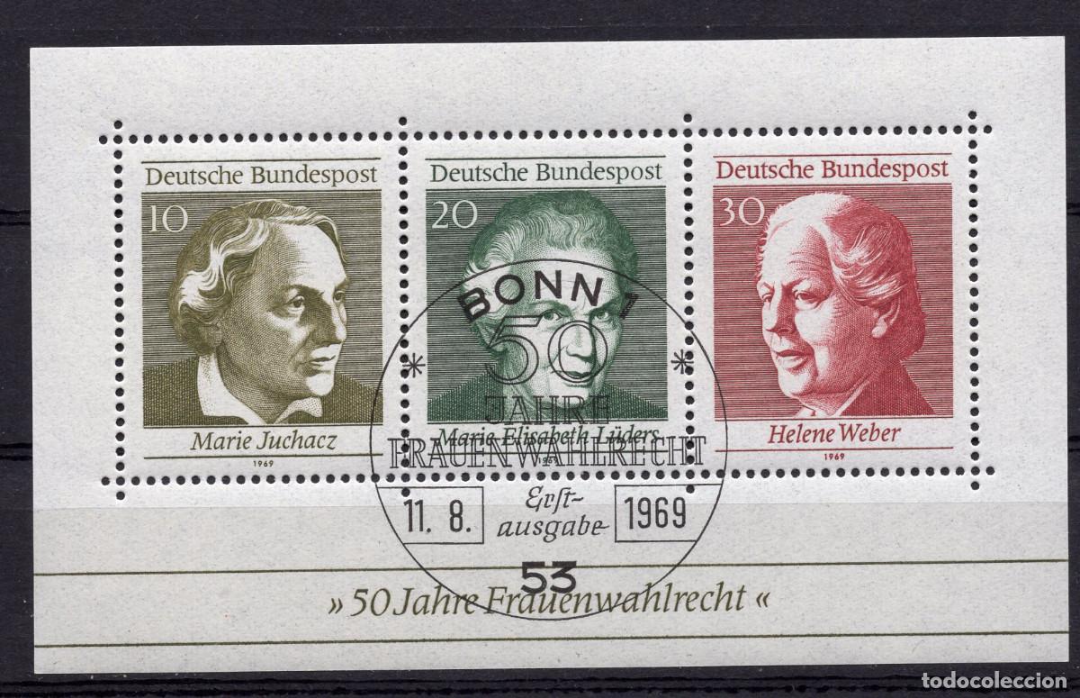 Sellos: ALEMANIA FEDERAL 1969 STAMP MICHEL DE BL 5 FDC