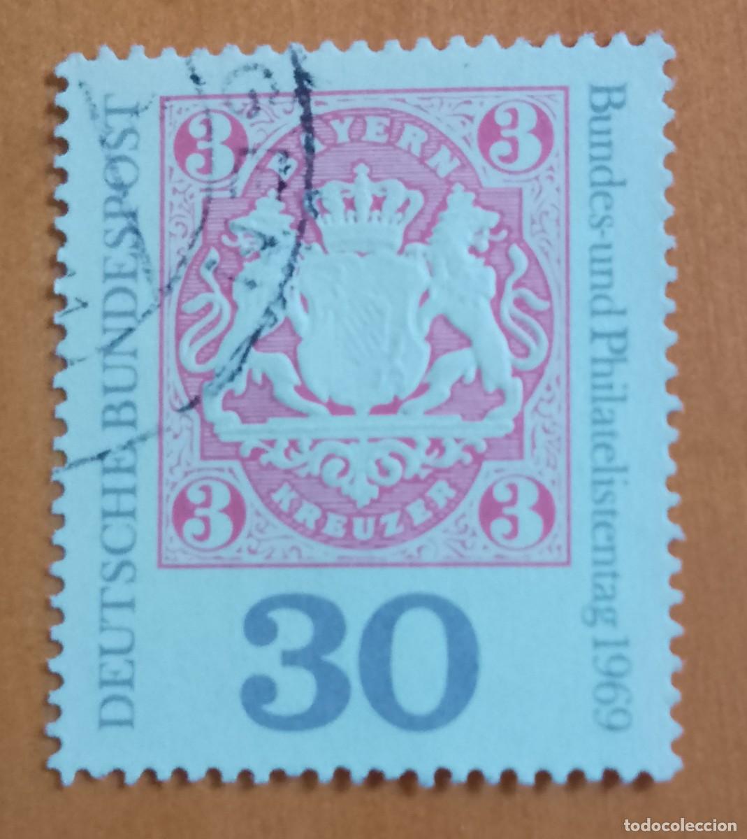Sellos: ALEMANIA - V/F 30 - A&Ntilde;O 1969 - CONGRESO FILAT&Eacute;LICO ALEM&Aacute;N - 466