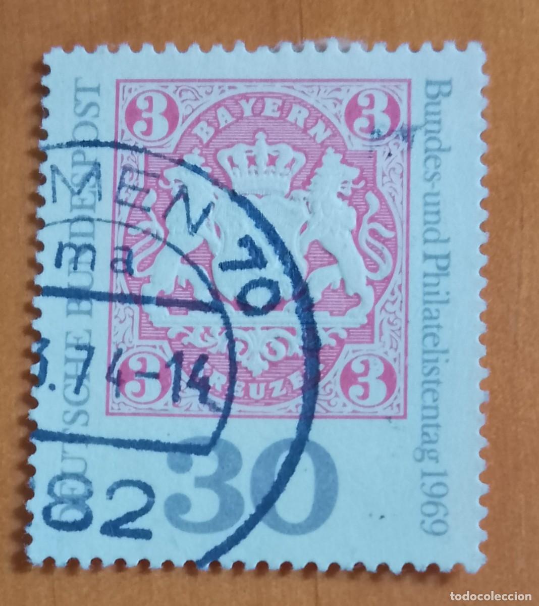 Sellos: ALEMANIA - V/F 30 - A&Ntilde;O 1969 - CONGRESO FILAT&Eacute;LICO ALEM&Aacute;N - YV 466