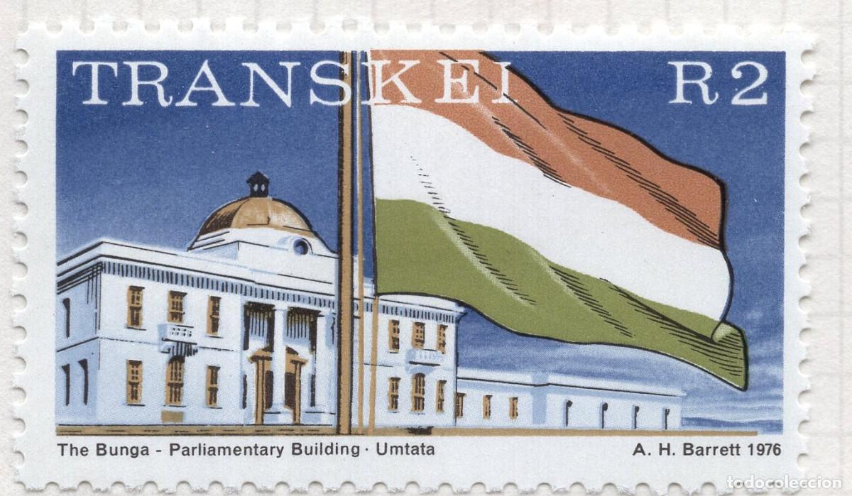 Sellos: AATRANSKEY 1976 STAMP MICHEL ZA-TR 17A
