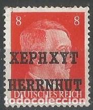 Sellos: ALEMANIA 1945 - SOBRECARGA HERRNHUT - 8 PF - NUEVO - ALTO VALOR