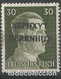Sellos: ALEMANIA 1945 - SOBRECARGA HERRNHUT - 30 PF - NUEVO - ALTISIMO VALOR