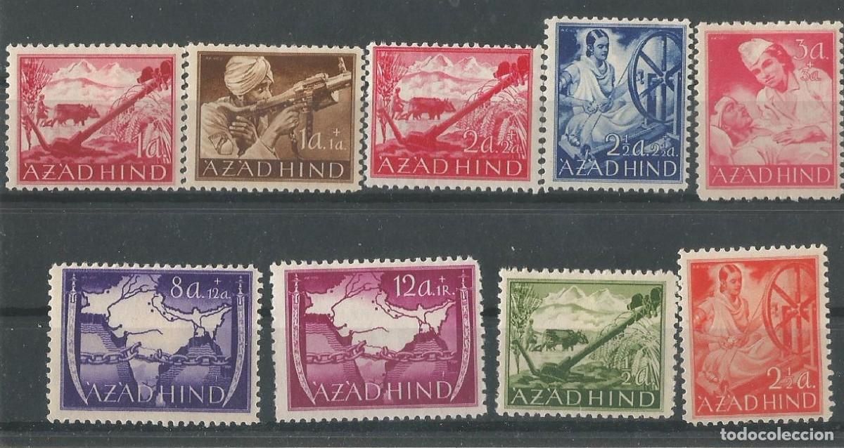 Sellos: ALEMANIA 1943 - TROPAS HINDUES - AZAD HINT - CASI COMPLETA - NUEVA - MUY DIFICIL