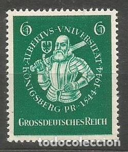 Sellos: ALEMANIA 1944 - IV CENTENARIO UNIVERSIDAD DE KOENISBERG - NUEVO