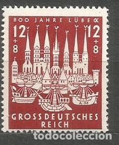 Sellos: ALEMANIA 1943 - III REICH - VIII CENTENARIO CIUDAD L&Uuml;BECK - SERIE COMPLETA NUEVA