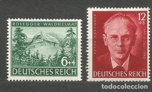 Sellos: ALEMANIA 1943 - III REICH - PETER ROSEGGER - SERIE COMPLETA NUEVA