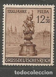 Sellos: ALEMANIA 1944 - III REICH - FULDA - SERIE COMPLETA NUEVA