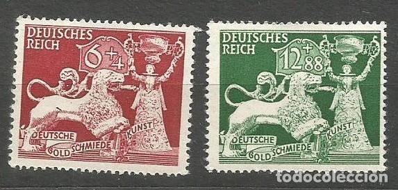 Sellos: ALEMANIA 1942 - III REICH - ORFEBRERIA - SERIE COMPLETA NUEVA